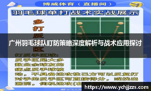 bsports登录入口
