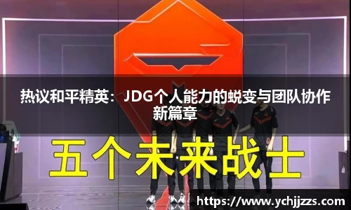 bsports官网入口