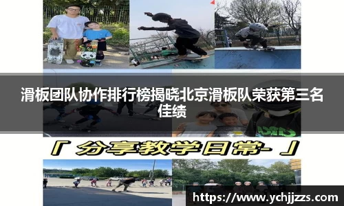 bsports官网入口
