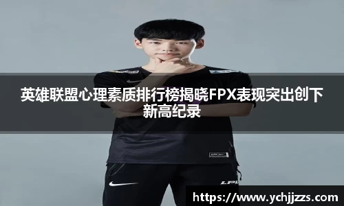 Bsports网页版