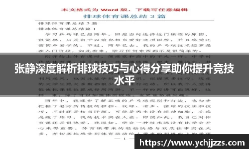 bsports登录入口