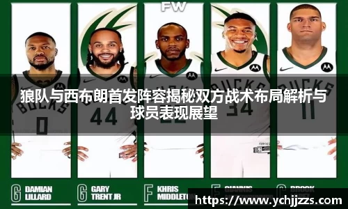 bsports登录入口
