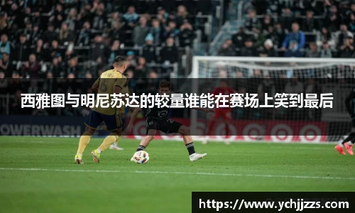 Bsports网页版