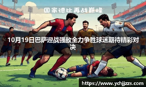 Bsports网页版