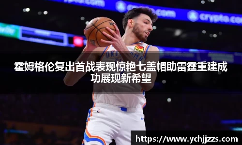 bsports登录入口