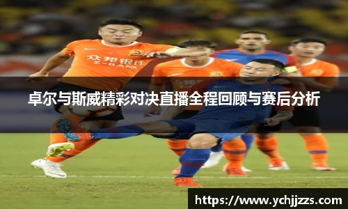 Bsports网页版