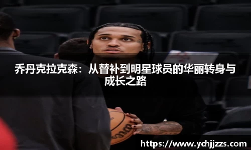 bsports官网入口