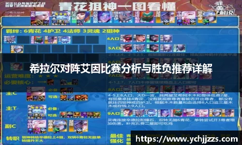 Bsports网页版
