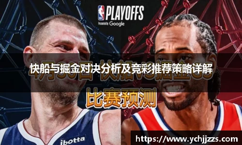 bsports登录入口