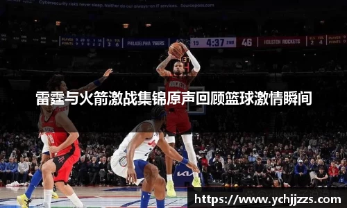 Bsports网页版