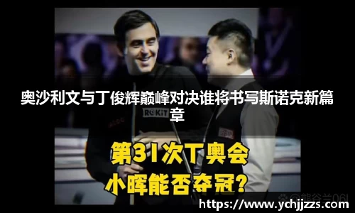 bsports登录入口
