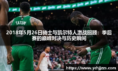 bsports登录入口