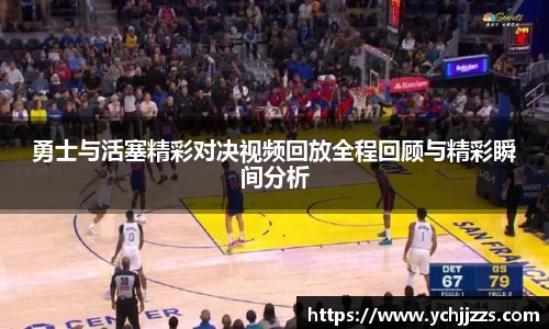 bsports登录入口