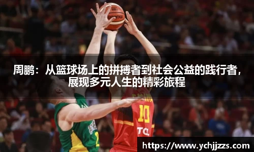 bsports官网入口