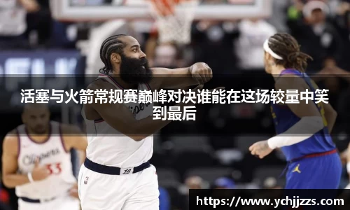 bsports官网入口