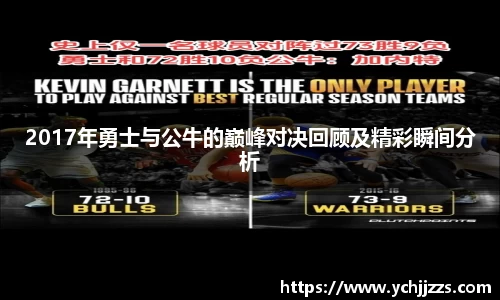 bsports登录入口