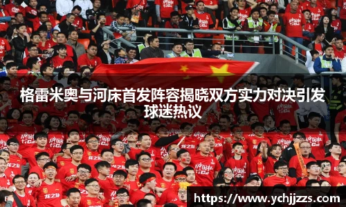 Bsports网页版