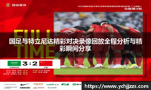 Bsports网页版