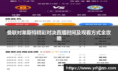 Bsports网页版