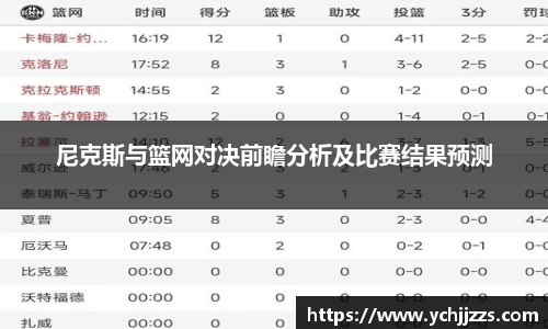 Bsports网页版