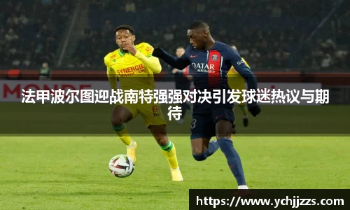 bsports登录入口
