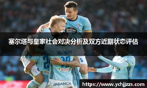 Bsports网页版
