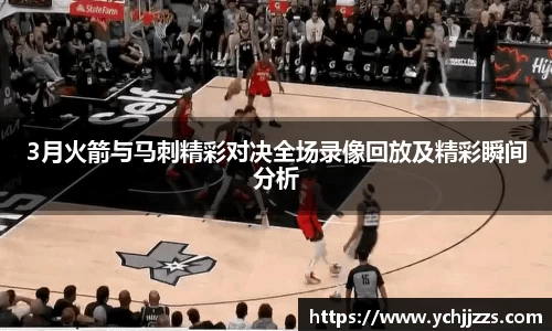 Bsports网页版