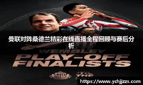 bsports官网入口