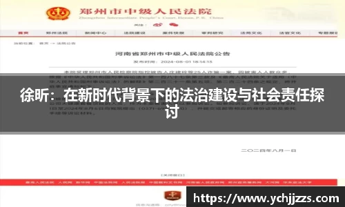 bsports官网入口