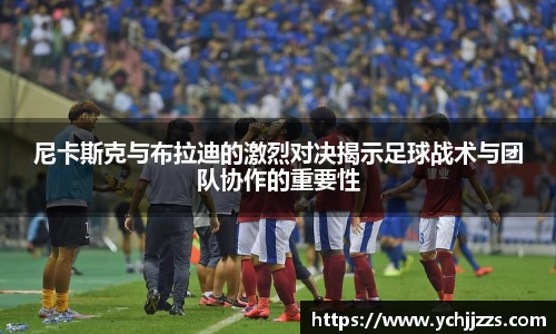 Bsports网页版