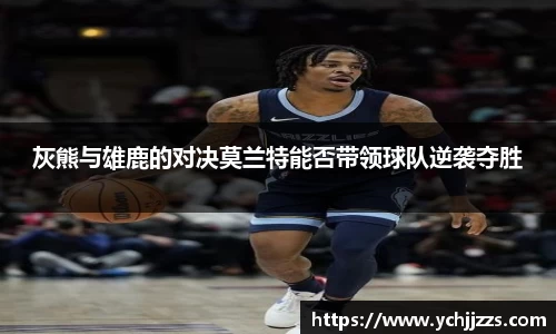 Bsports网页版