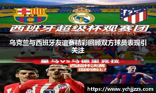 Bsports网页版