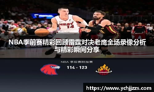 bsports登录入口