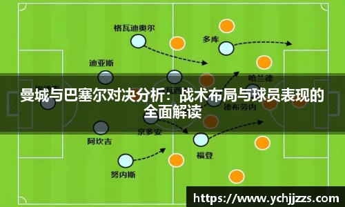 Bsports网页版