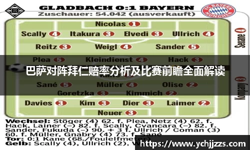 Bsports网页版