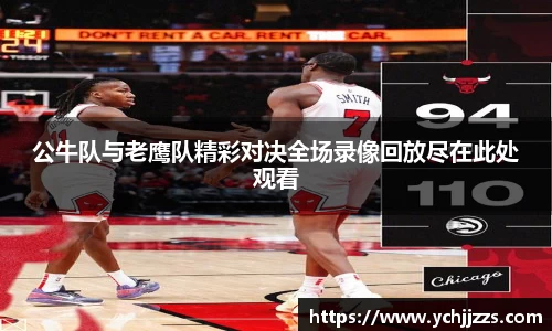 bsports登录入口