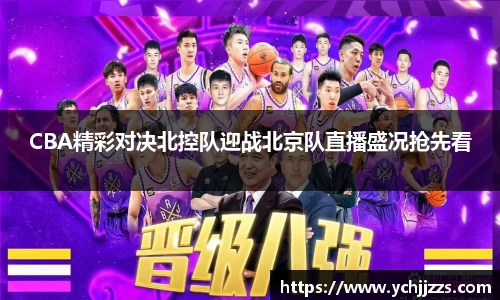 bsports官网入口
