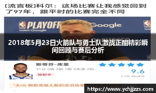 bsports