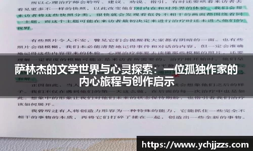 bsports官网入口