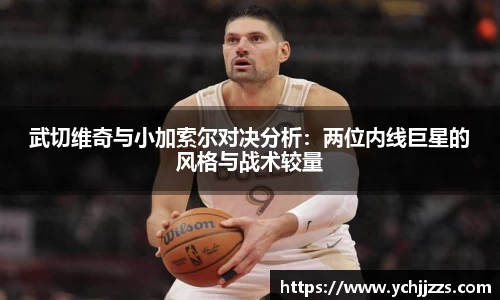 bsports登录入口
