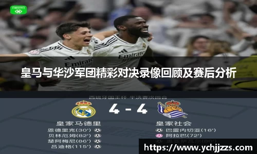 bsports登录入口
