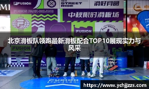bsports官网入口