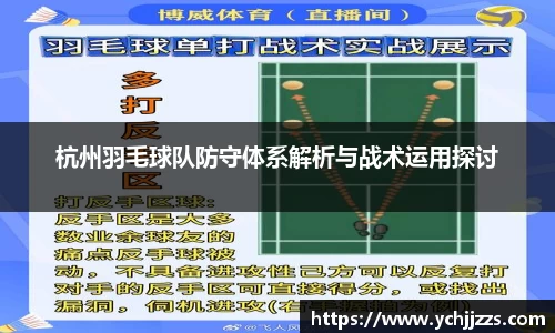 Bsports网页版