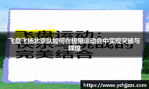 bsports官网入口