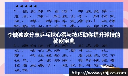 bsports官网入口