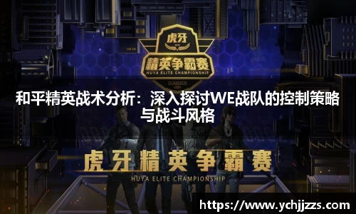bsports登录入口