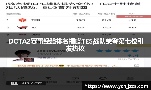 bsports登录入口