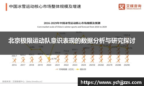 bsports官网入口
