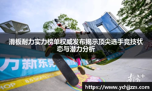 bsports登录入口