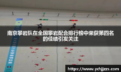bsports登录入口